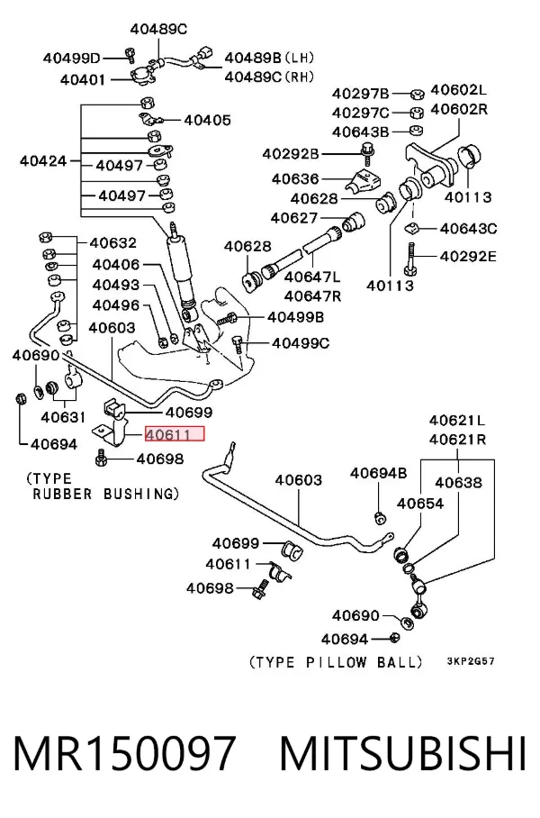 Хомут крепления втулки стабилизатора переднего MR150097 Mitsubishi
