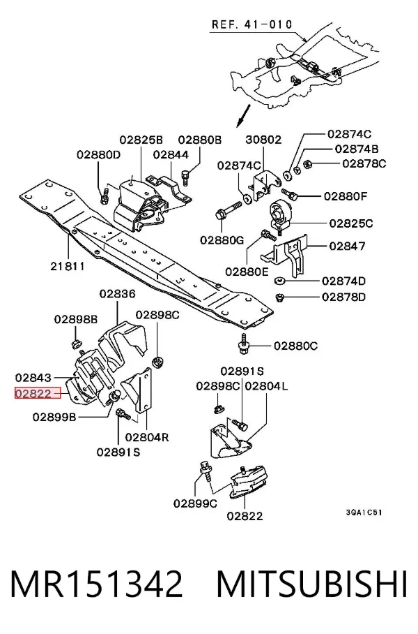 Левая/правая опора двигателя MR151342 Mitsubishi