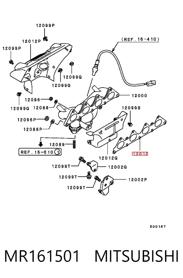Прокладка коллектора MR161501 Mitsubishi