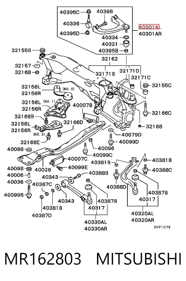 Рычаг передней подвески верхний левый MR162803 Mitsubishi