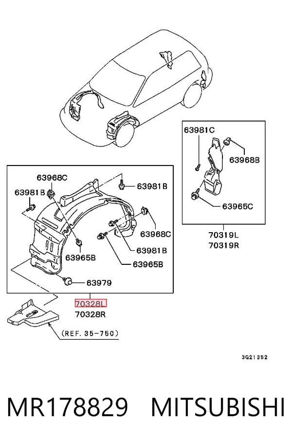Подкрылок передний левый MR178829 Mitsubishi