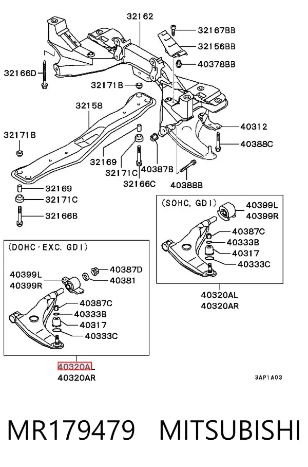 Рычаг передней подвески левый MR179479 Mitsubishi