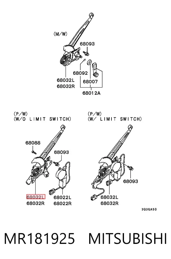 Механизм стеклоподъемника двери задней левой MR181925 Mitsubishi