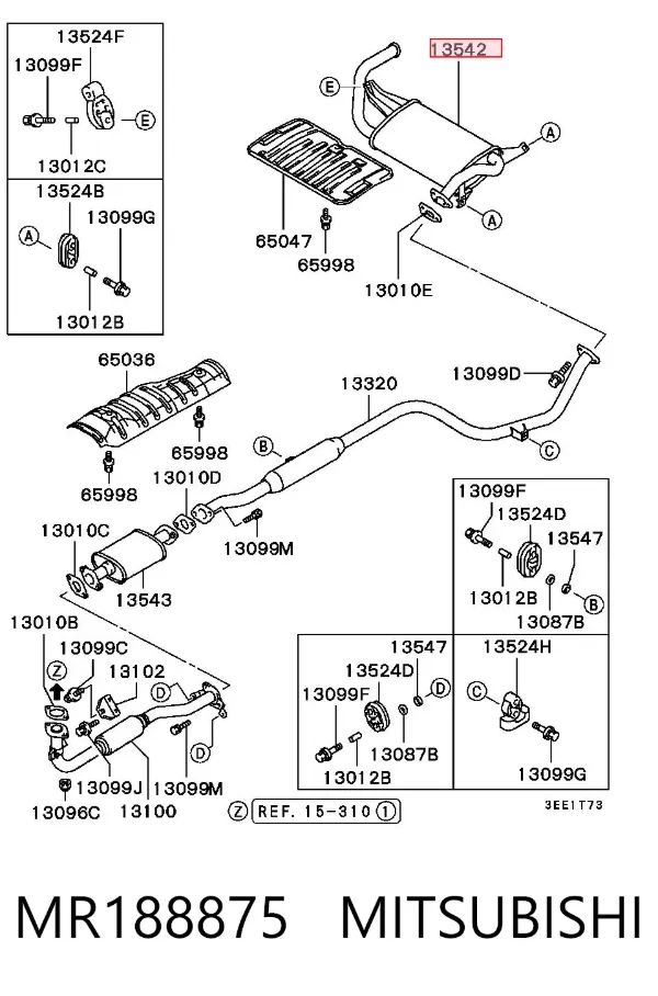 Глушитель задний MR188875 Mitsubishi