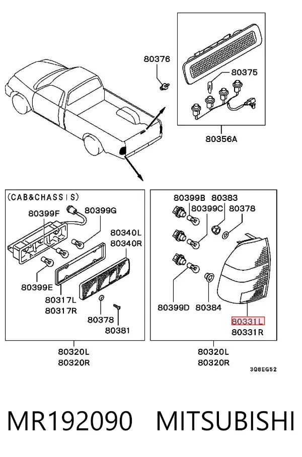 Стекло фонаря заднего левого MR192090 Mitsubishi