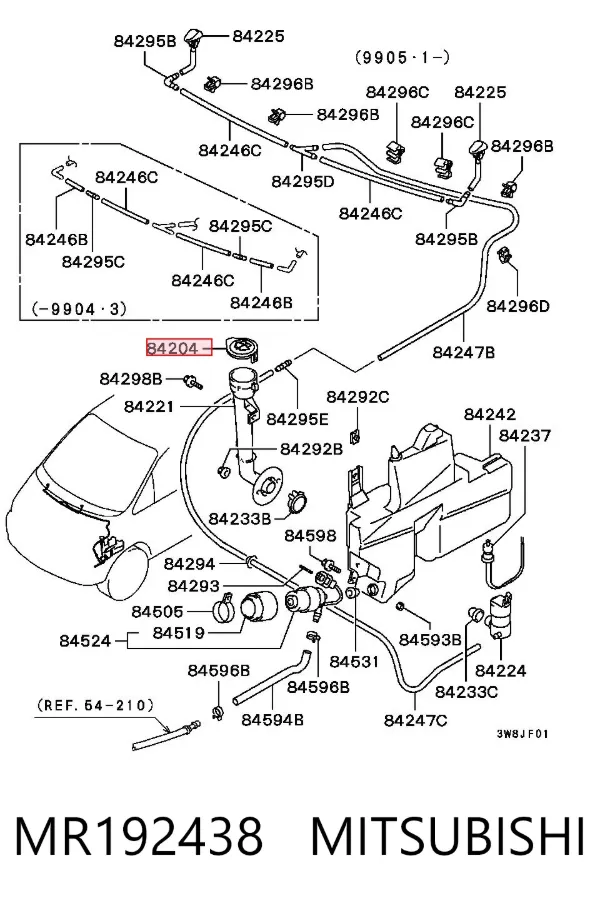 Крышка бачка омывателя MR192438 Mitsubishi