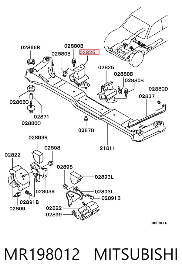 Подушка коробки передач MR198012 Mitsubishi