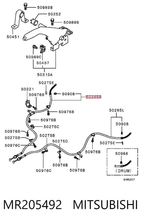 Задний правый трос ручника MR205492 Mitsubishi