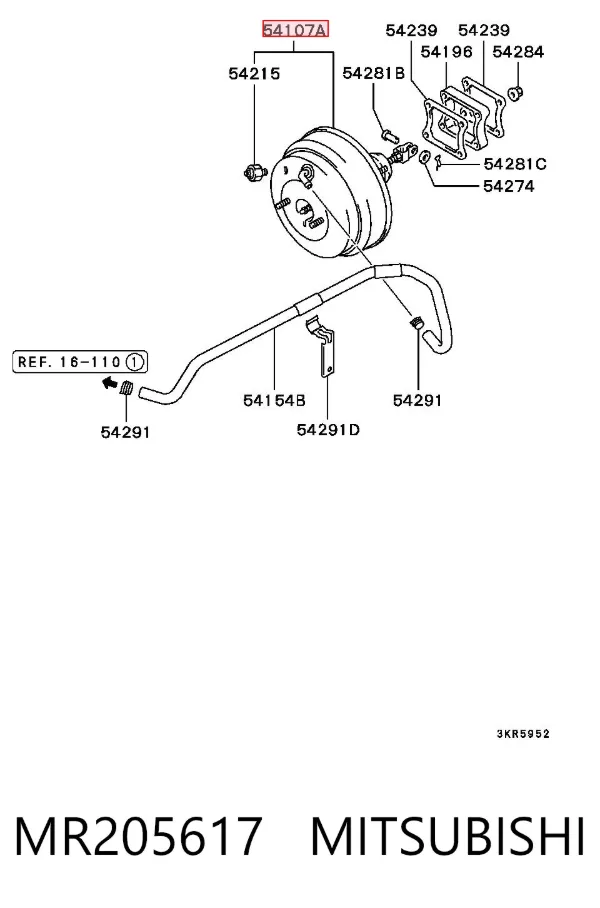 Усилитель тормозов MR205617 Mitsubishi
