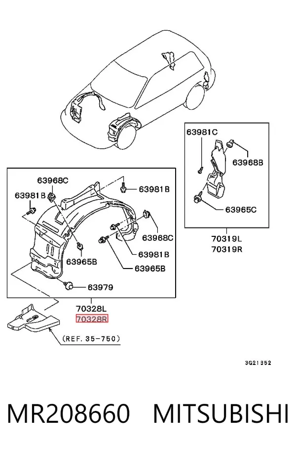 Подкрылок передний правый Mitsubishi Space Wagon II
