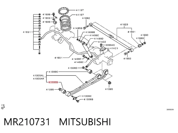 Сайлентблок заднего продольного рычага передний MR210731 Mitsubishi