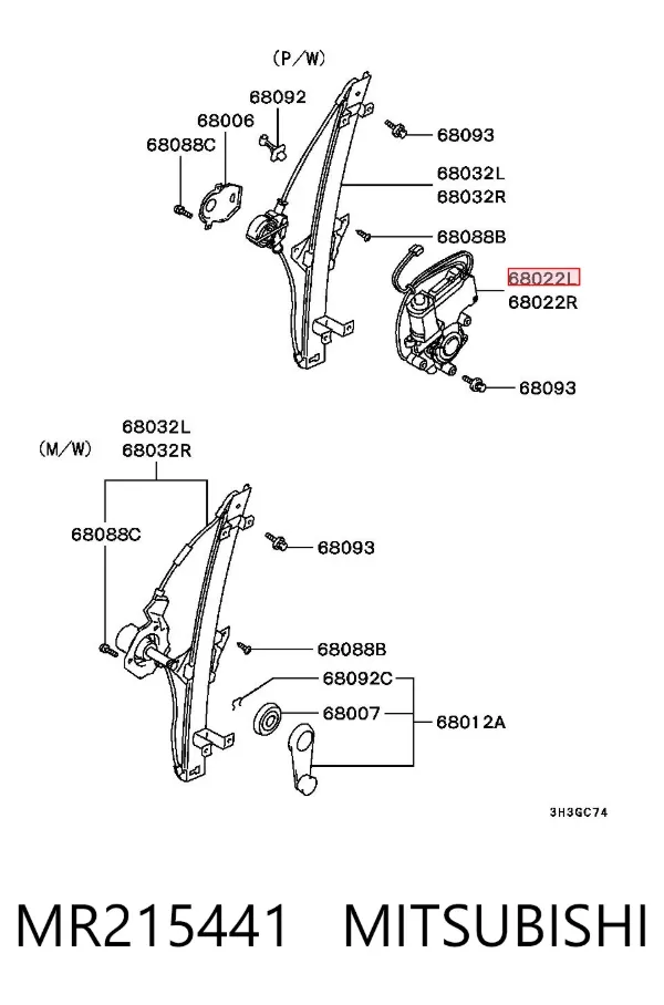 Мотор стеклоподъемника двери задней правой MR215441 Mitsubishi