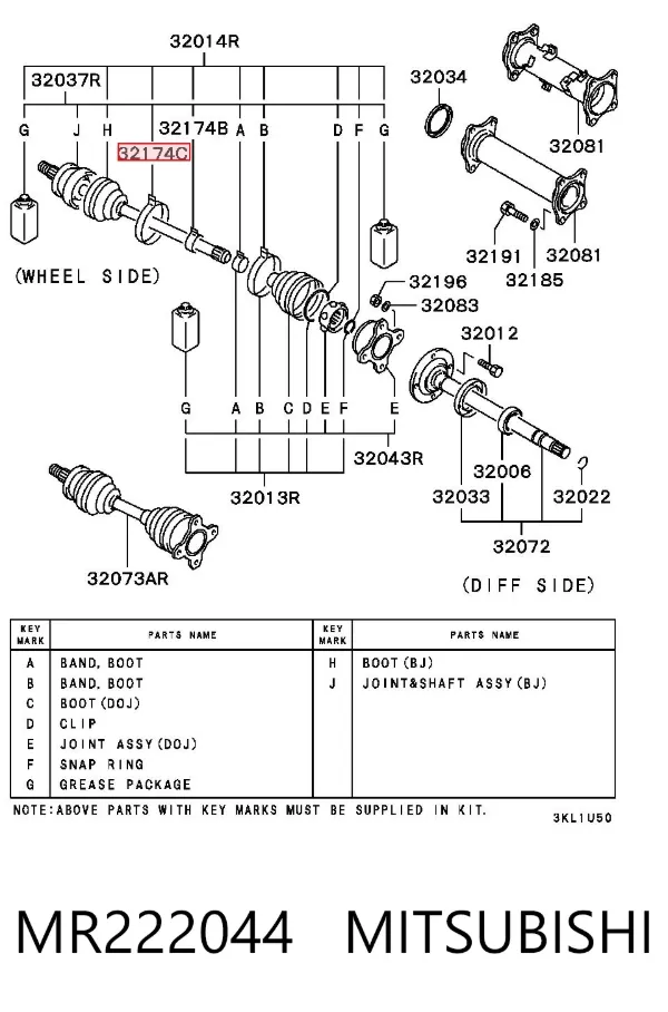 Хомут пыльника ШРУСа MR222044 Mitsubishi