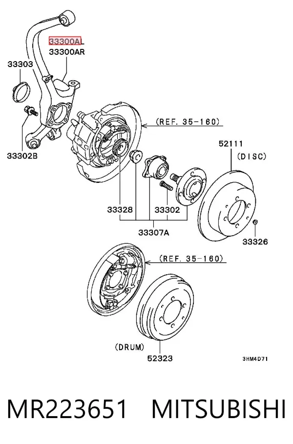Цапфа задняя левая MR223651 Mitsubishi