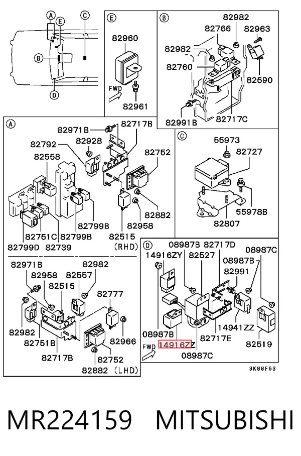  MR224159 Mitsubishi