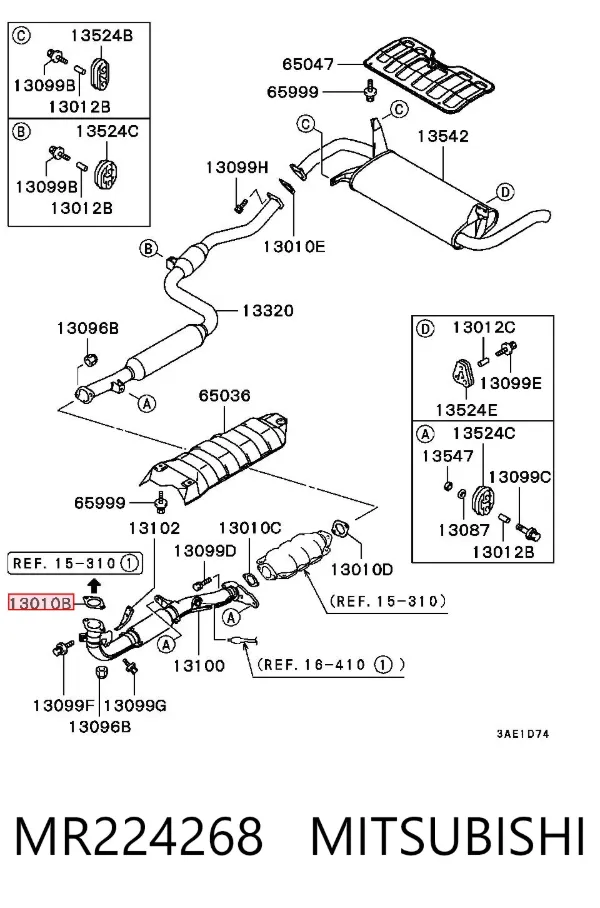 Прокладка глушителя MR224268 Mitsubishi