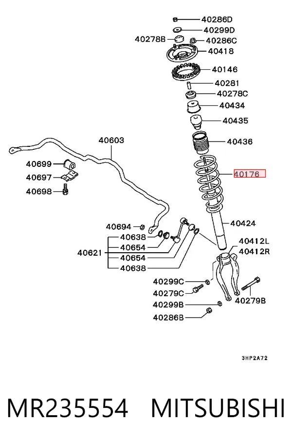 Передняя пружина MR235554 Mitsubishi