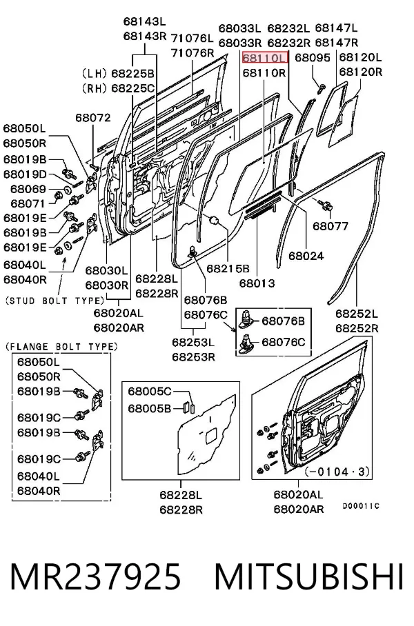 Стекло двери задней левой MR237925 Mitsubishi