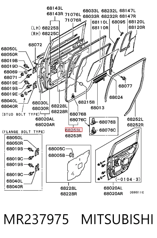 Уплотнитель двери задней левой (на двери) MR237975 Mitsubishi