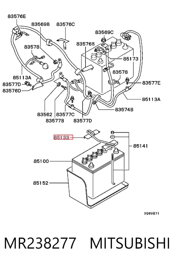 Подставка аккумулятора MR238277 Mitsubishi