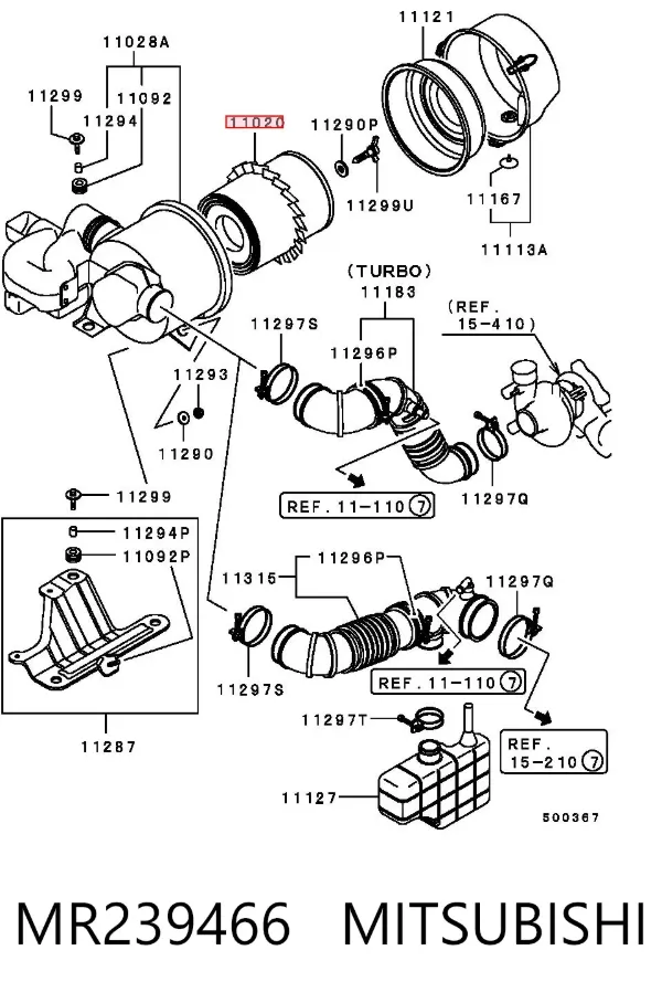 Воздушный фильтр MR239466 Mitsubishi