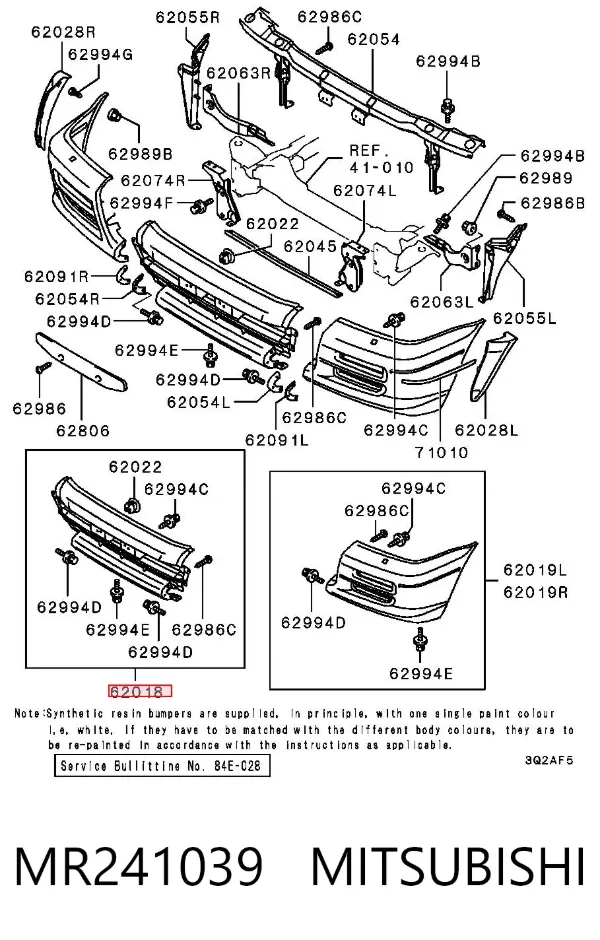 Центральная часть переднего бампера MR241039 Mitsubishi