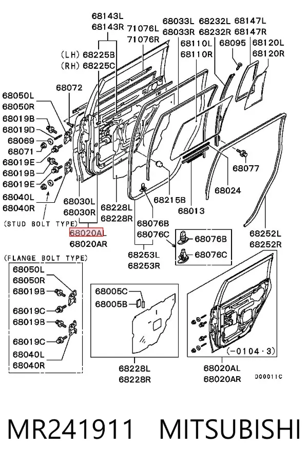 Дверь задняя левая MR241911 Mitsubishi