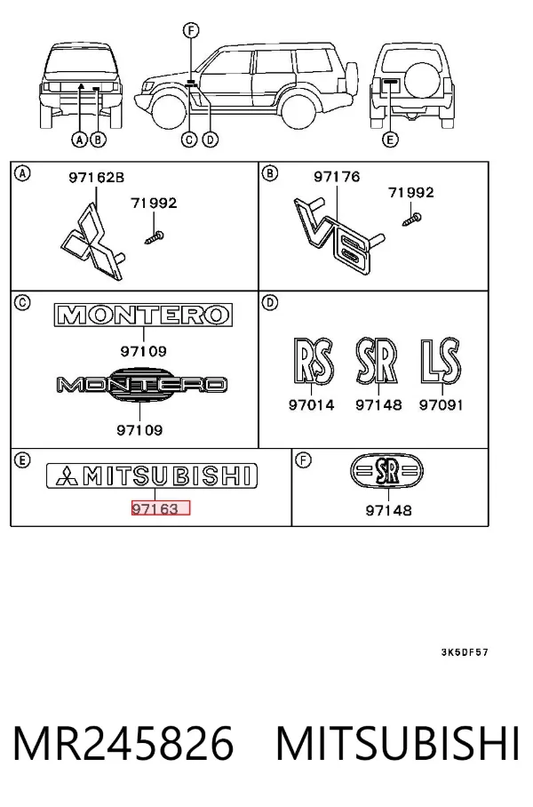 Эмблема крышки багажника MR245826 Mitsubishi