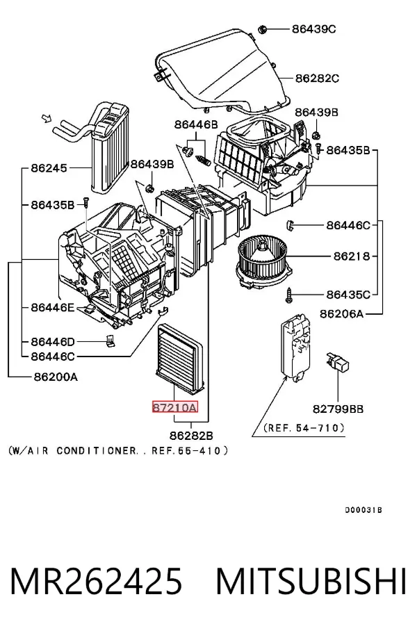 Фильтр салона MR262425 Mitsubishi