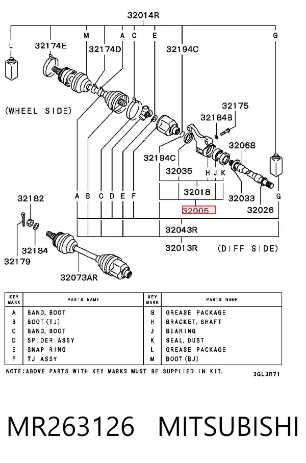 Подвесной подшипник передней полуоси MR263126 Mitsubishi