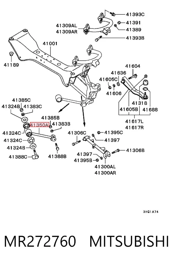 Тяга продольная задней подвески MR272760 Mitsubishi