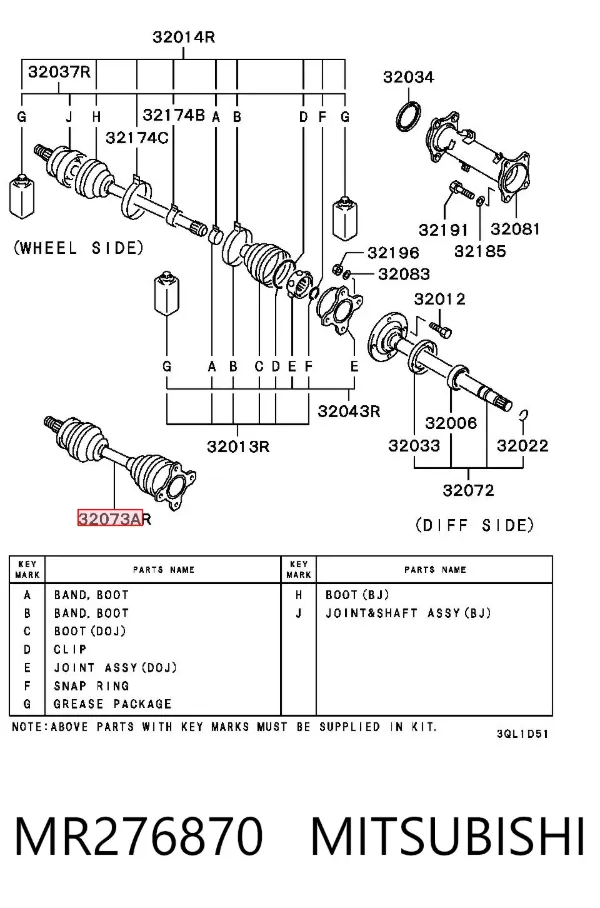 Правая полуось MR276870 Mitsubishi
