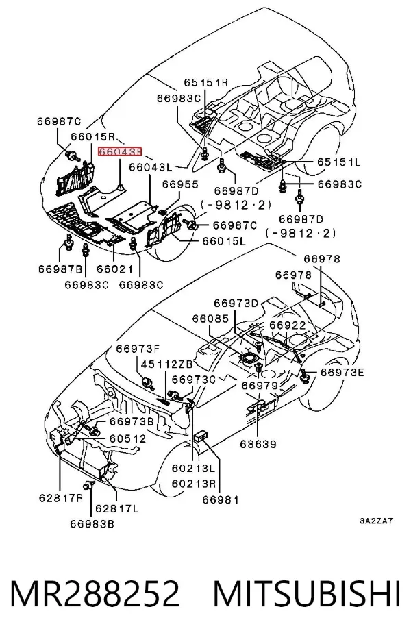 Защита двигателя правая MR288252 Mitsubishi