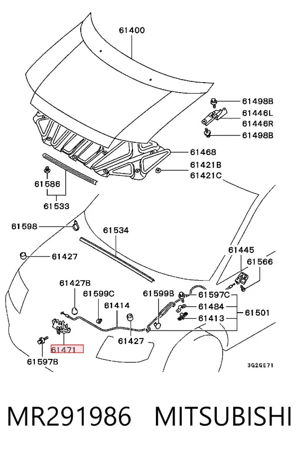 Замок капота MR291986 Mitsubishi
