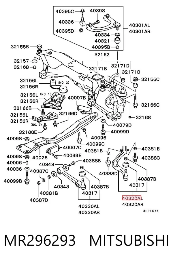 Рычаг передней подвески левый MR296293 Mitsubishi