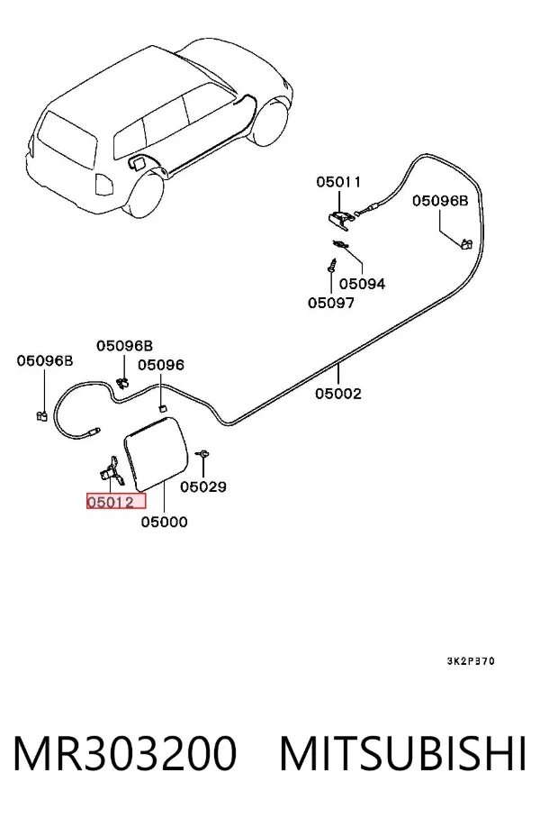 Замок открывания лючка бензобака MR303200 Mitsubishi