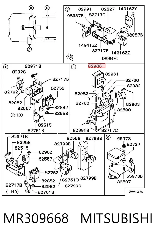  MR309668 Mitsubishi