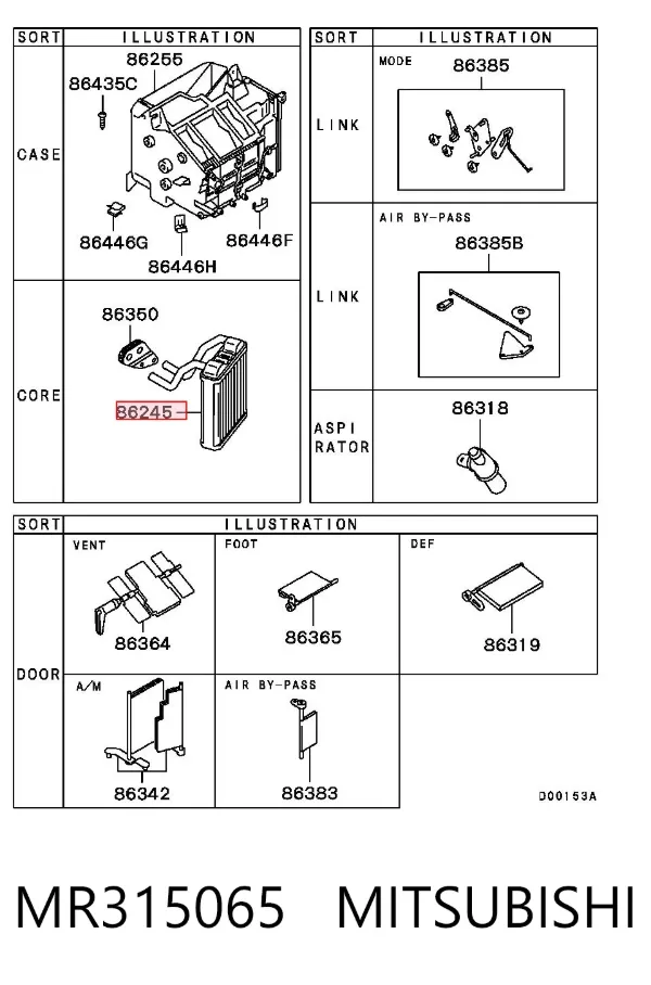 Радиатор печки MR315065 Mitsubishi