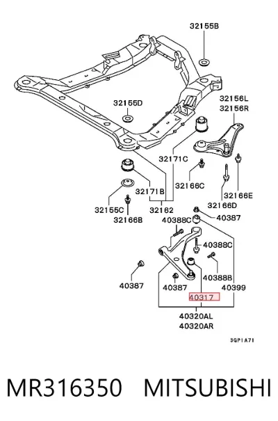 Пыльник опоры шаровой нижней MITSUBISHI MR316350