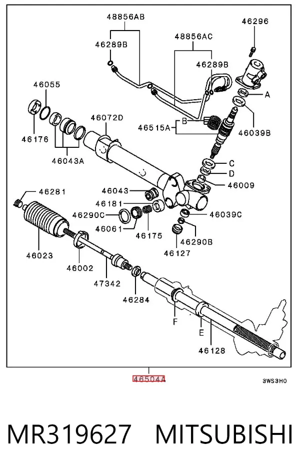 Рулевая рейка MR319627 Mitsubishi