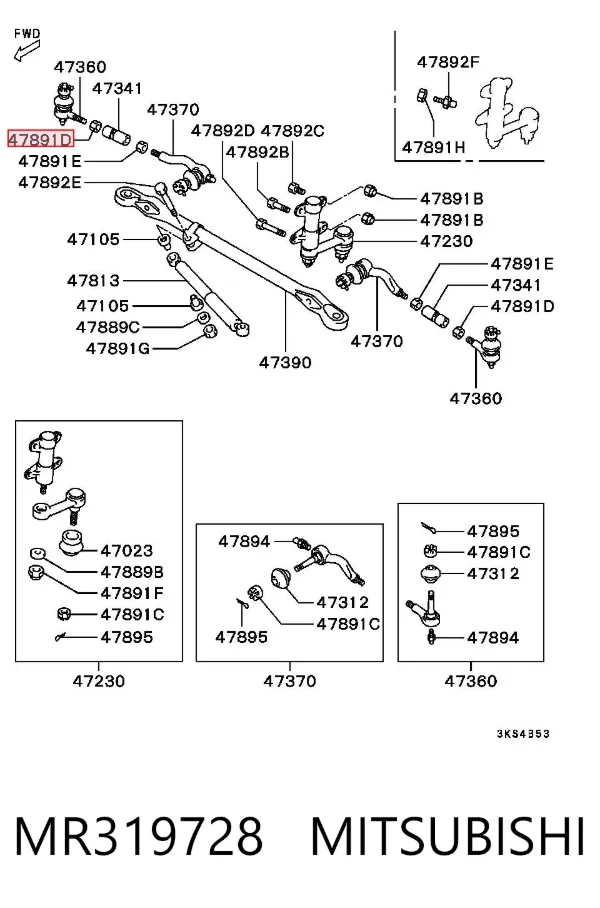 Гайка стопорная рулевой рейки MR319728 Mitsubishi