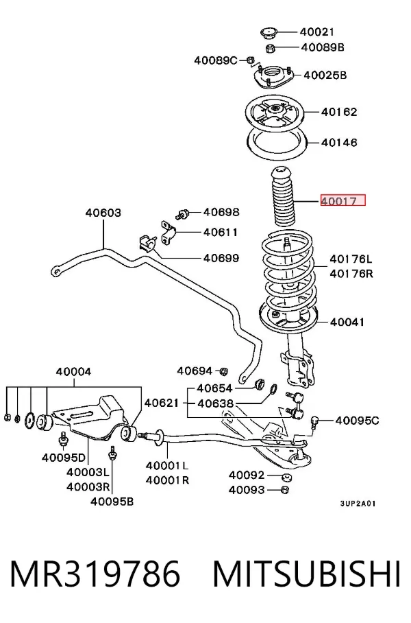 Пыльник амортизатора MR319786 Mitsubishi