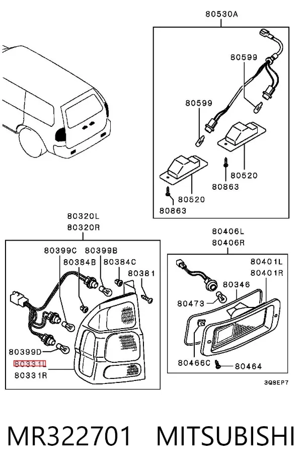 Фонарь задний левый MR322701 Mitsubishi