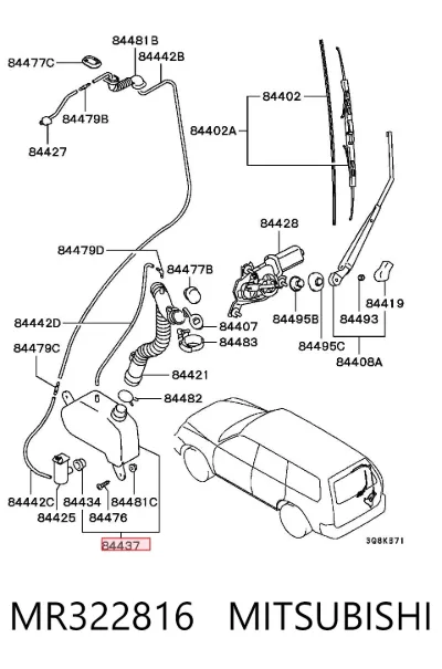 Бачок омывателя заднего стекла MITSUBISHI MR322816