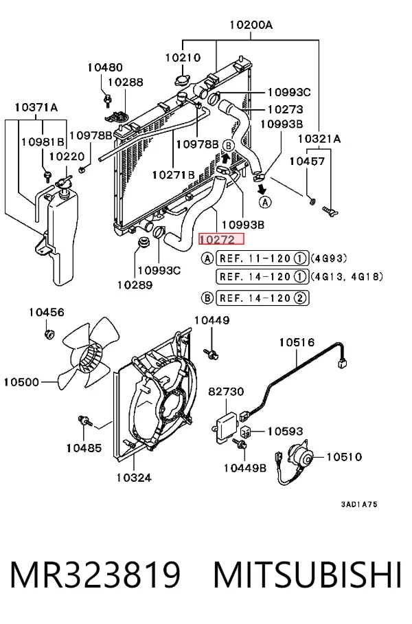 Нижний шлаг радиатора охлаждения MR323819 Mitsubishi