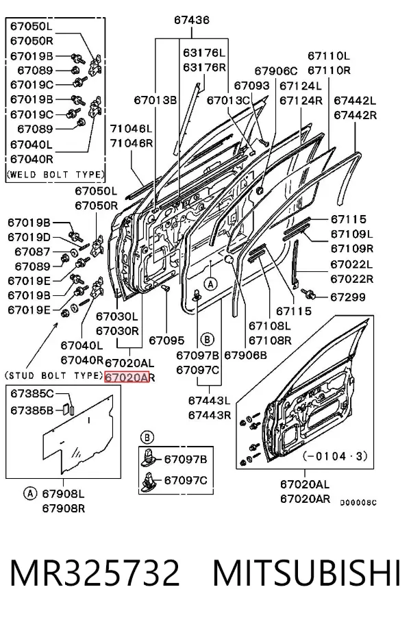 Дверь передняя правая MR325732 Mitsubishi