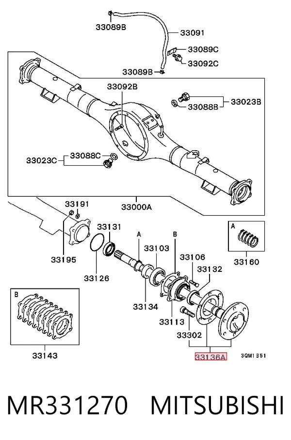 Полуось задняя правая MR331270 Mitsubishi