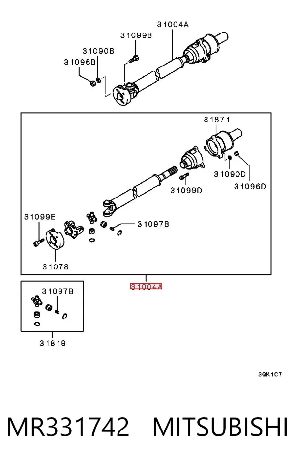 Кардан передний MR331742 Mitsubishi