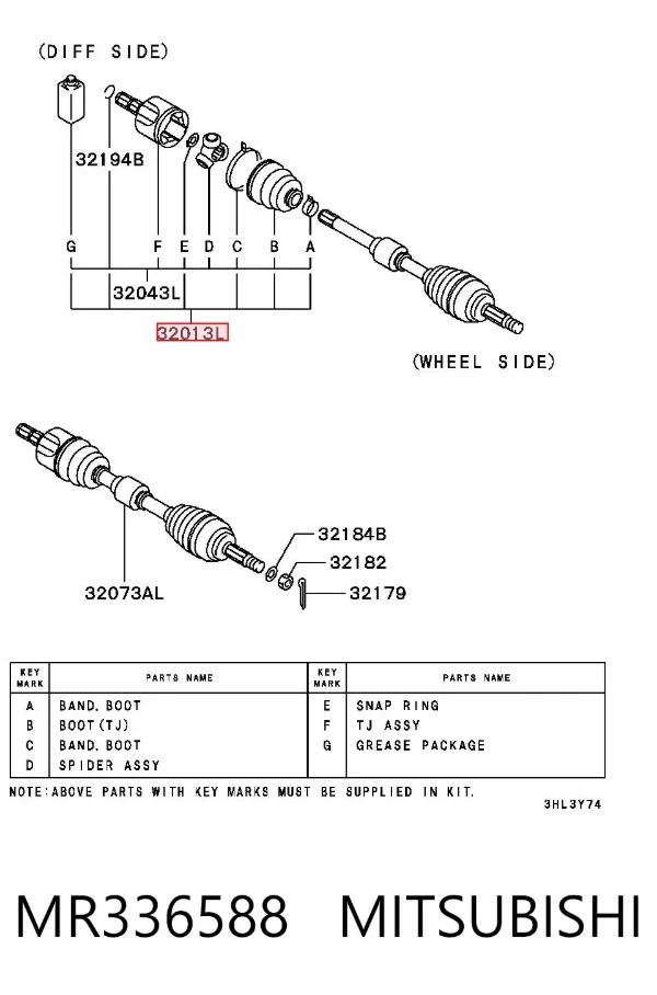 Пыльник ШРУСа внутренний MR336588 Mitsubishi