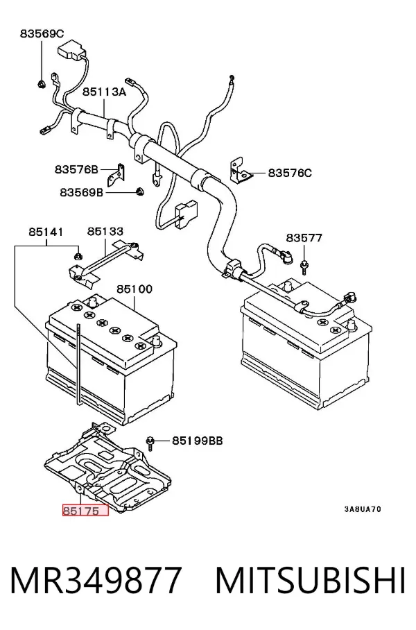 Полка под аккумулятор MR349877 Mitsubishi
